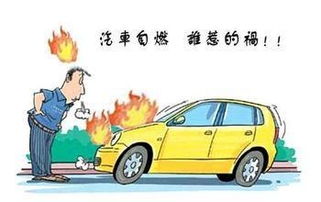 常德市日福汽車銷售服務有限公司 專業、貼心的汽車銷售標桿