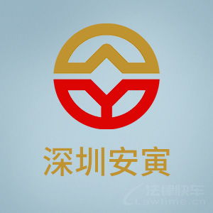 勞動(dòng)糾紛常見(jiàn)問(wèn)題解析與應(yīng)對(duì)策略