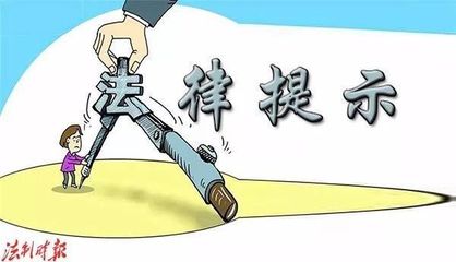 社會(huì)保險(xiǎn)費(fèi)補(bǔ)繳是否適用勞動(dòng)仲裁時(shí)效？法律解析